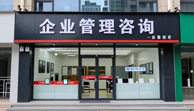 定制化市场报告撰写中的常见问题与应对策略