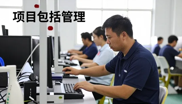 施工现场解决方案中的定制化市场报告选择